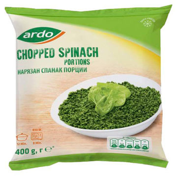 Imagen de Espinacas Ardo 400 gr