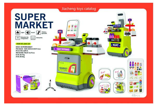 Imagen de Supermercado de Compras