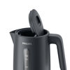 Imagen de Jarra Electrica 1,7lt. Philips