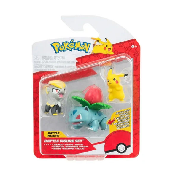 Imagen de Pack X3 Figuras Articuladas Surtido