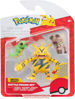 Imagen de Pack X3 Figuras Articuladas Surtido