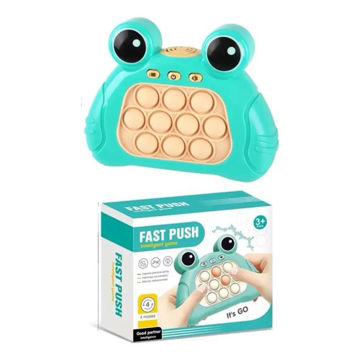 Imagen de Juego Para Niños Interactivo Pop It