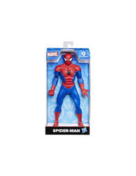 Imagen de Avn Fig 24cm Surtidas