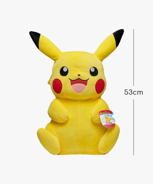 Imagen de Pokemon Peluche 53cm
