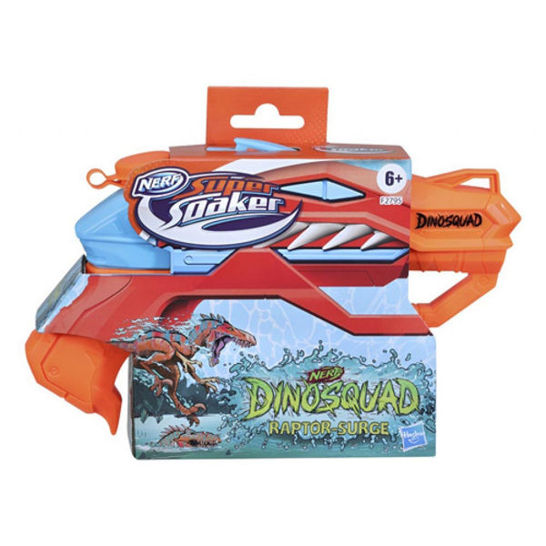 Imagen de Nerf de Agua Rator Surge
